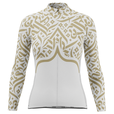 Women's Calligraphy Long Sleeve Cycling Jersey Made-to-Order Comfort