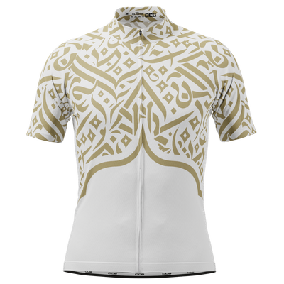 Men's Calligraphy Short Sleeve Cycling Jersey Durable Moisture-Wicking Gear Gold