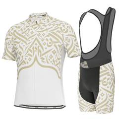 Men's Calligraphy Short Sleeve Cycling Kit