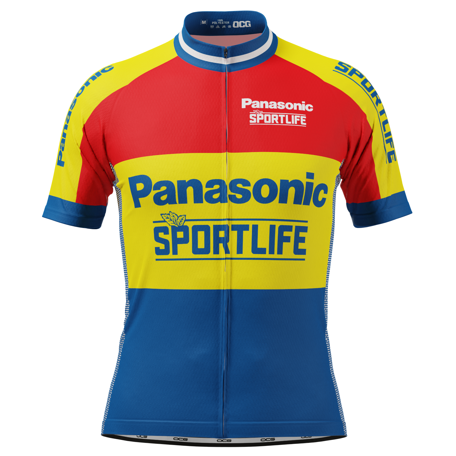 Maillot Cyclisme AGU – Manches Courtes – Homme – Taille S – Panasonic – Occasion