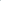 Unisex Cyclist Arm Sleeves Performance Fit Green