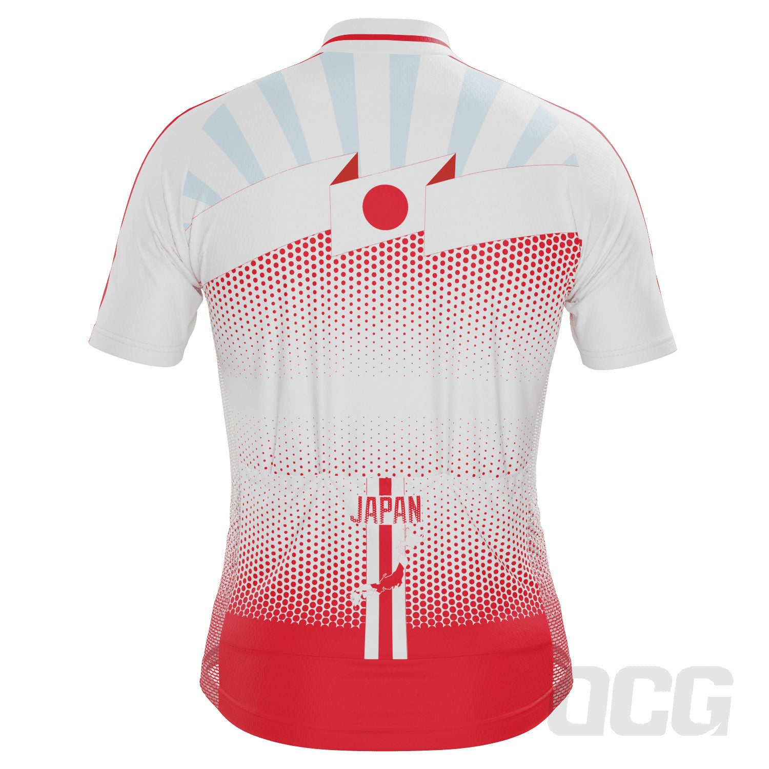 Men's World Countries Team Japan Icon Short Sleeve Cycling Jersey