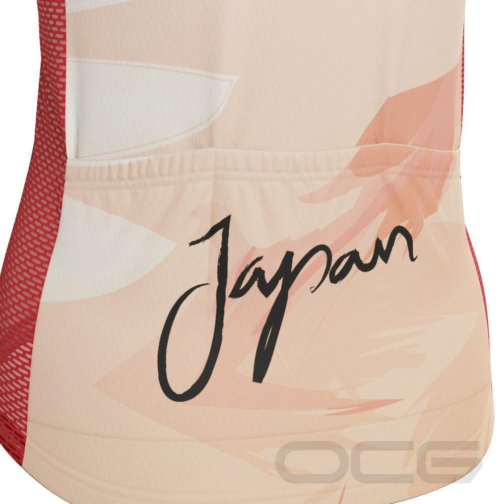 Women's Mount Fuji Short Sleeve Cycling Jersey