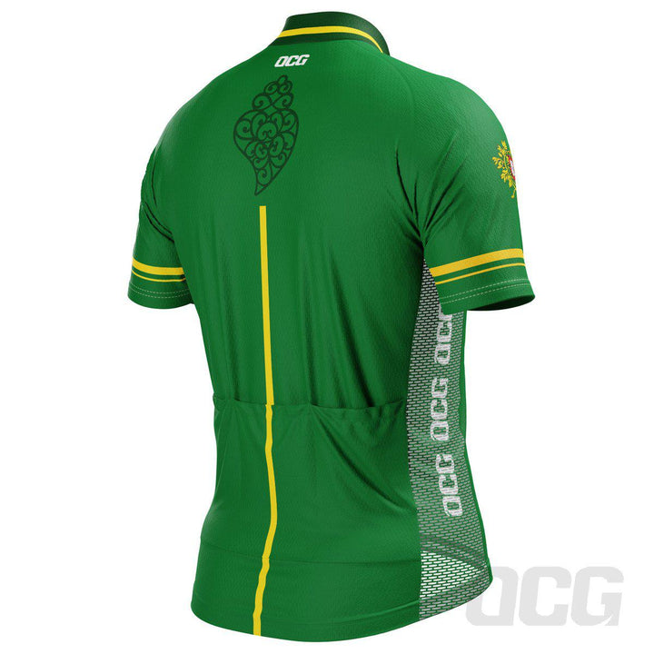 Men's Lusitanian Portugal Short Sleeve Cycling Jersey